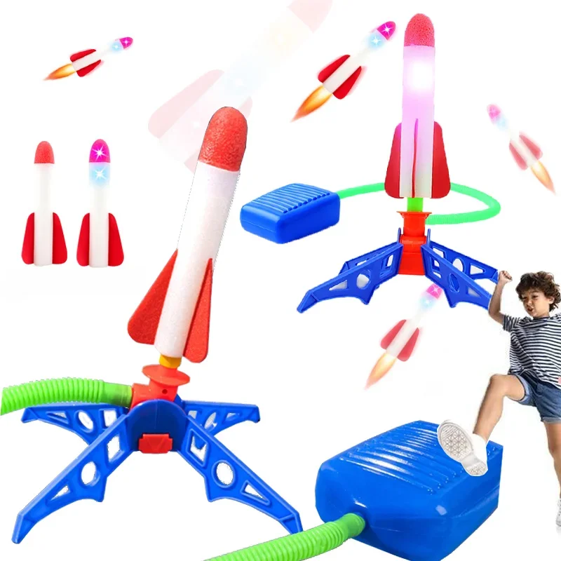Kids Outdoor Jumping Toys - Детский набор для игр на улице: