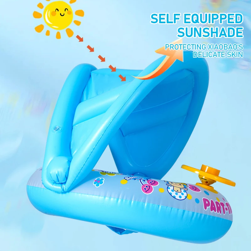 Kids Outdoor Nature Toys - Плавающее кольцо для плавания с рулевым