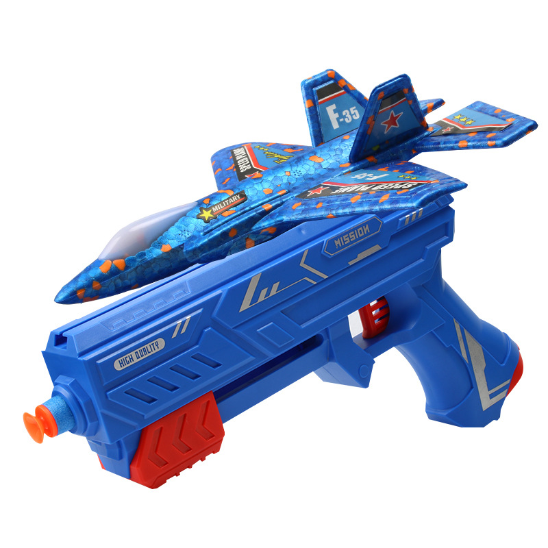 Kids Outdoor Fun - 7,4 