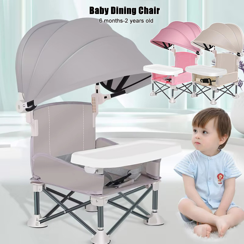 Kids Outdoor Foldable Chair - Детский складной обеденный стул из алюминиевого