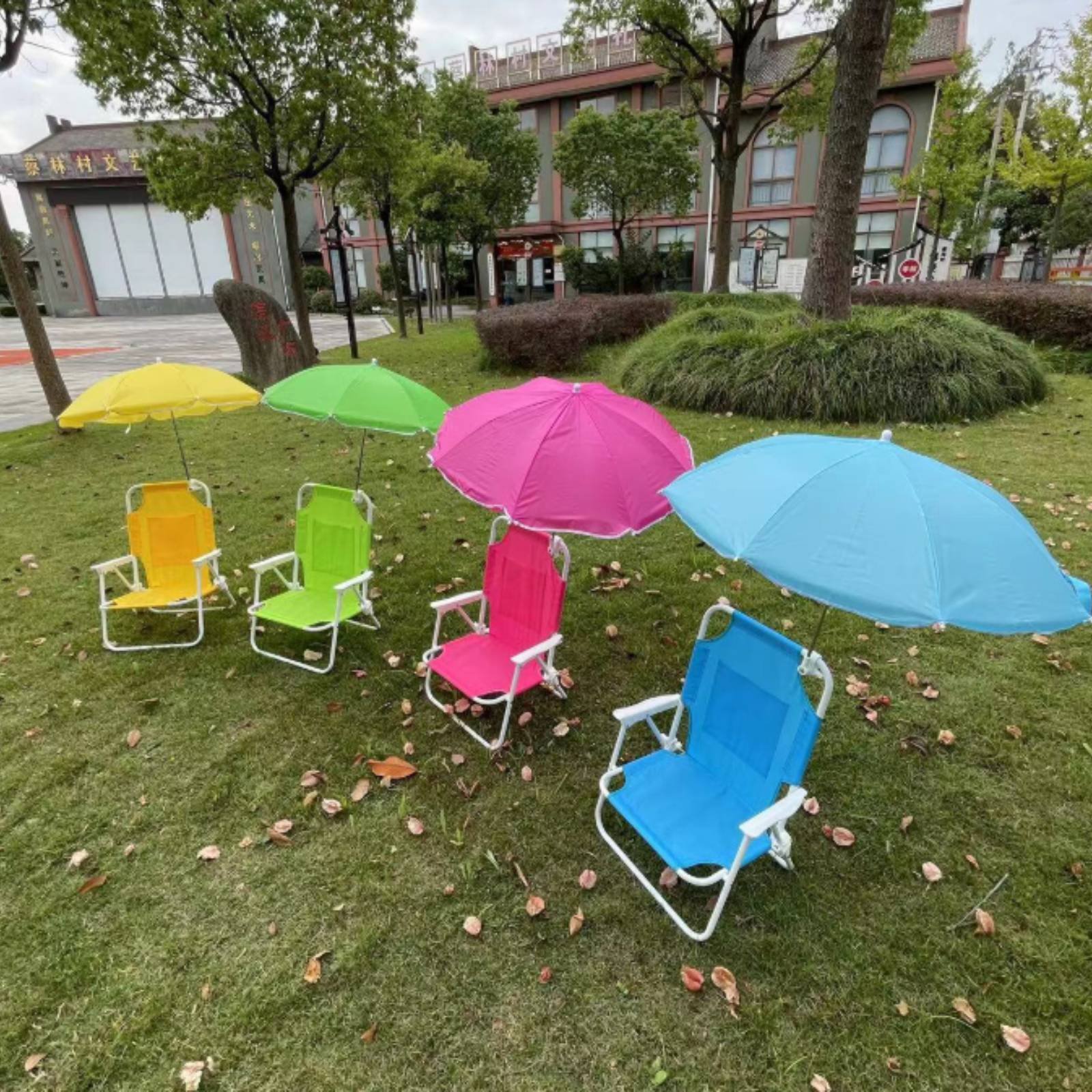Kids Outdoor Foldable Chair - Пляжное кресло с зонтом, складное, для
