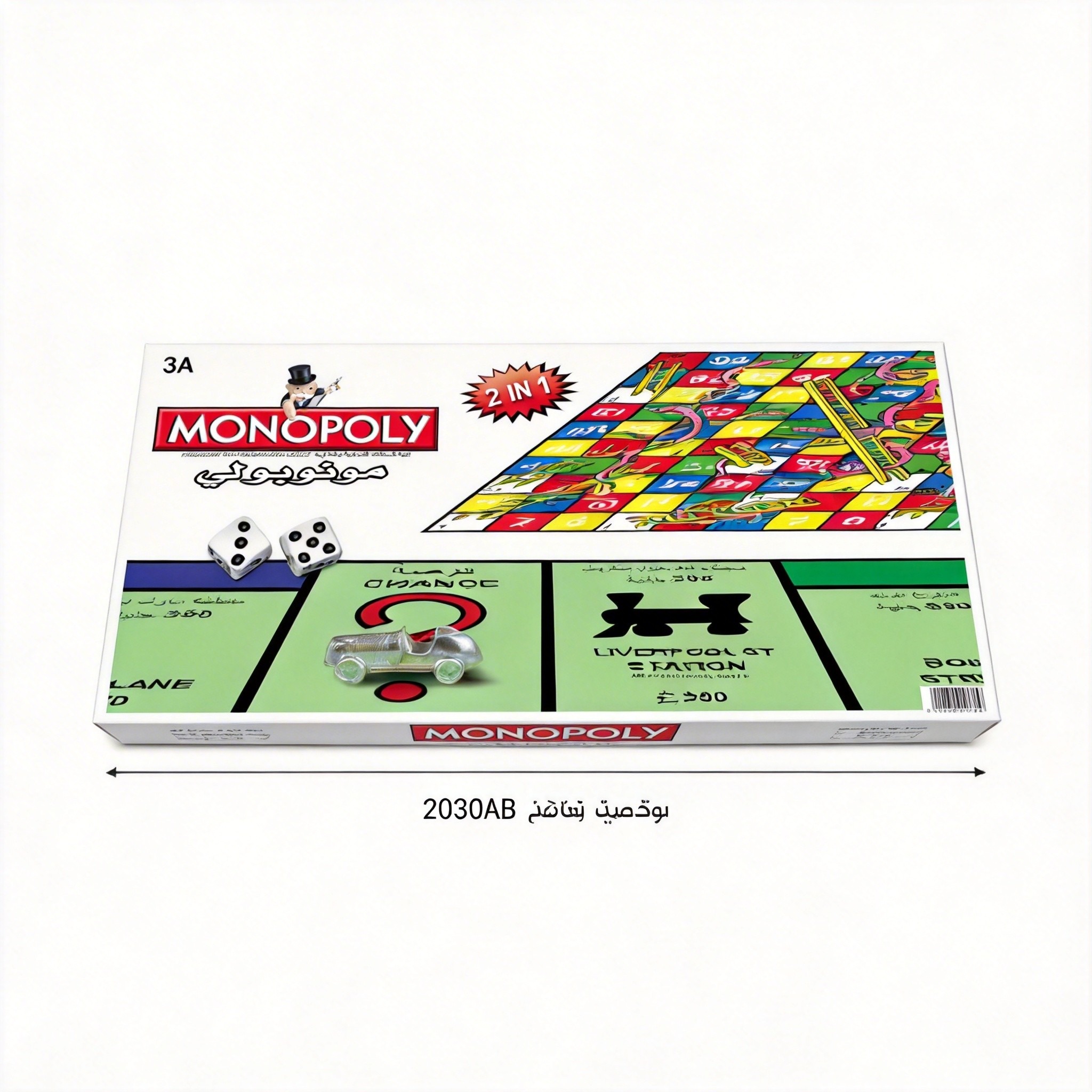 MONOPOLY 2 в 1: Классическая п – обзор и цена Hasbro Game Monopoly