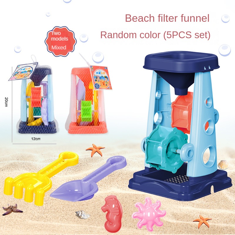 Набор инструментов для игр на  – обзор и цена Kids Outdoor Storage