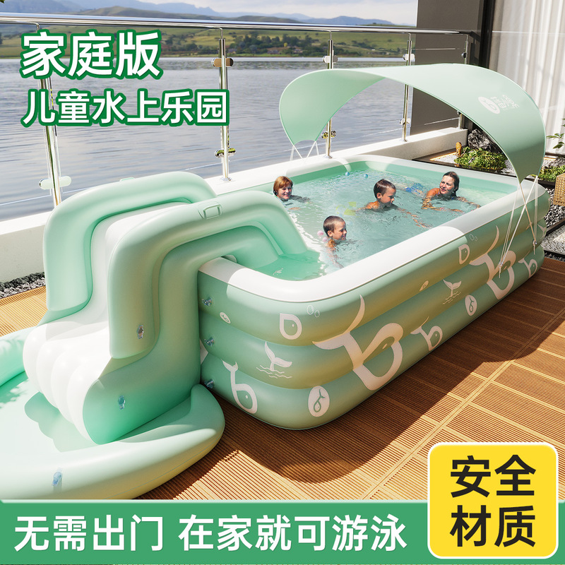 Утолщенный надувной бассейн с  – обзор и цена Kids Outdoor Water Slide