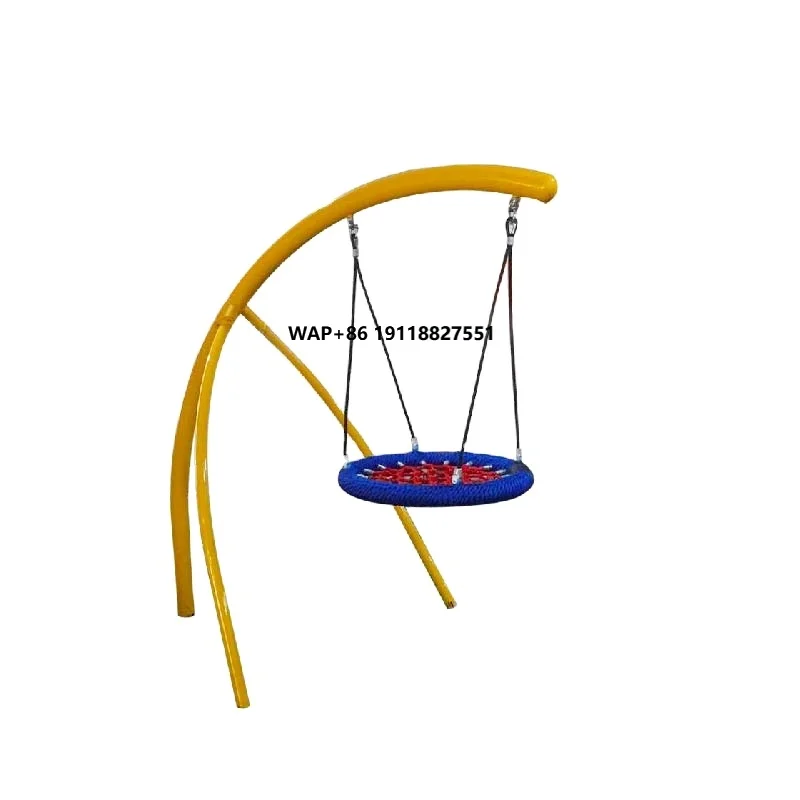Прочная уличная веревочная сет – обзор и цена Kids Outdoor Nest Swing