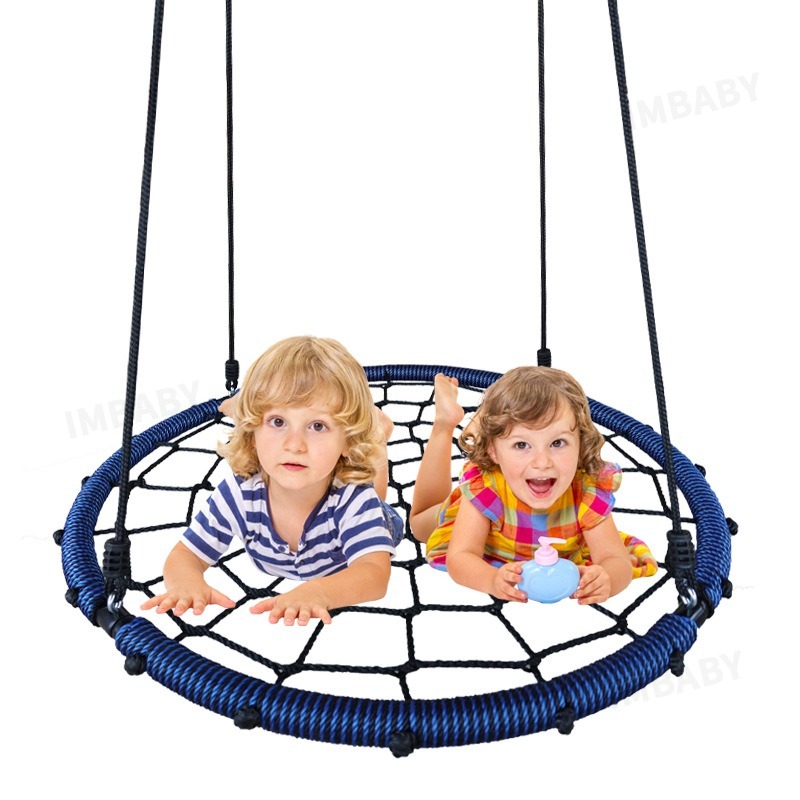 IMBABY Круглая сетчатая качель – обзор и цена Kids Outdoor Nest Swing